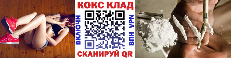 Купить наркотики сайты Петровск-Забайкальский СОЛЬ  Галлюциногенные грибы  ГАШИШ  Мефедрон 