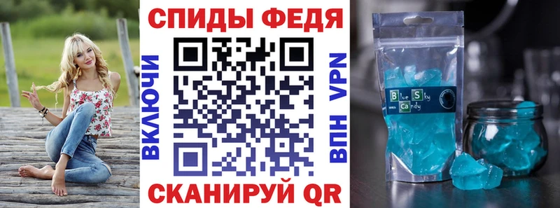 мориарти Telegram  Петровск-Забайкальский  kraken вход  АМФ VHQ  купить наркотик 