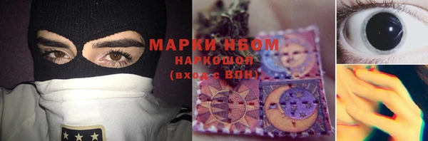 тгк Вязники