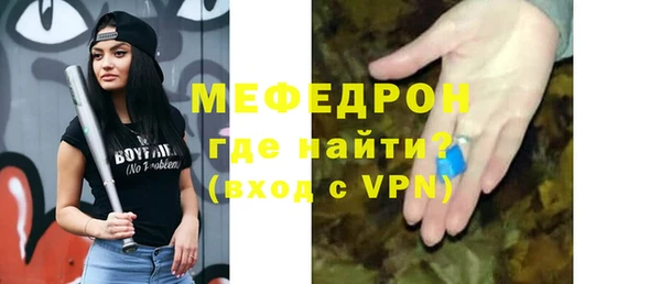 мдпв Вяземский