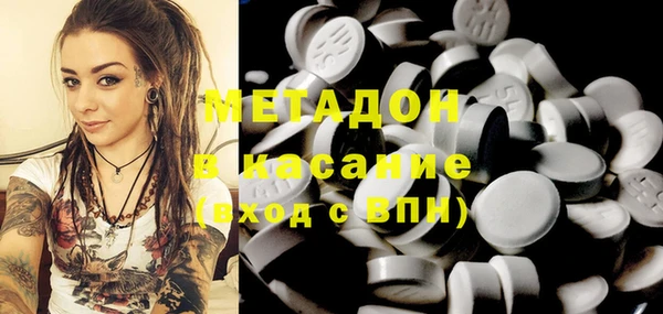 тгк Вязники