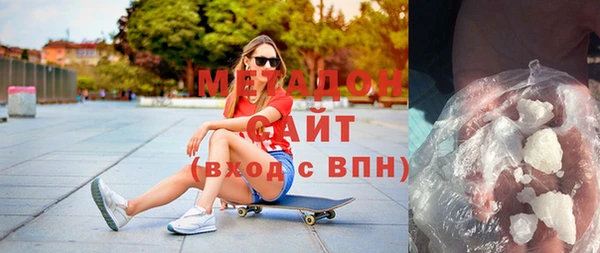 тгк Вязники