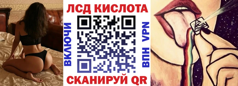 Наркотические марки 1500мкг  Петровск-Забайкальский 